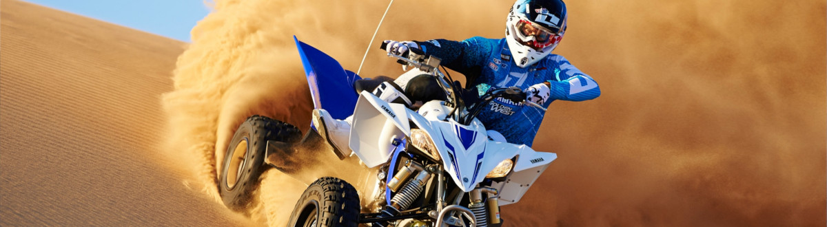 ATV Yamaha for sale in Natchitoches Powersports, Natchitoches, Louisiana
