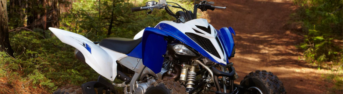 Yamaha ATV for sale in Natchitoches Powersports, Natchitoches, Louisiana